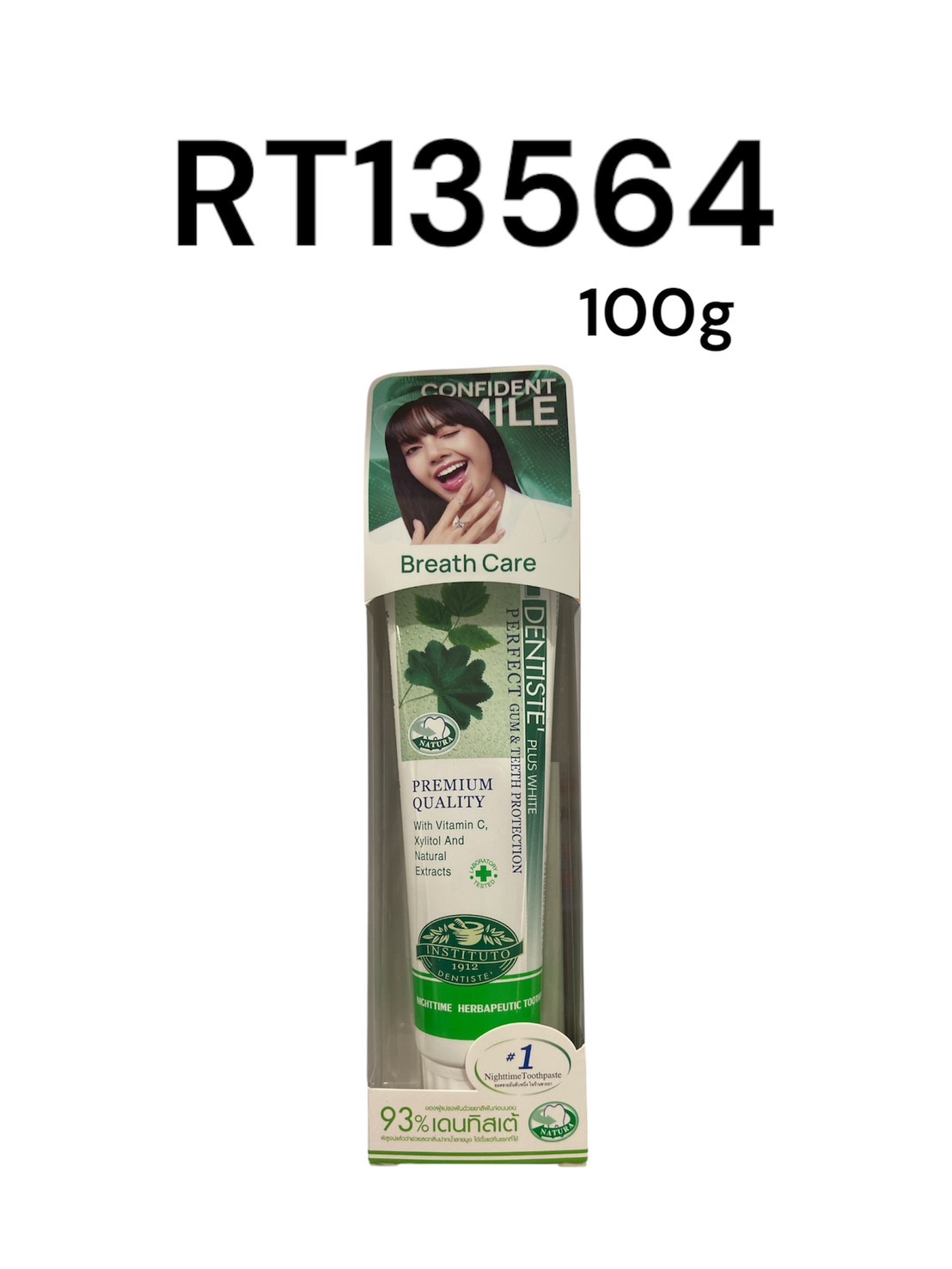DENTISTE Plus White Toothpaste Tube 100g.